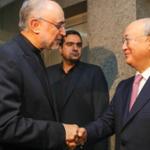 وبلاگ شیمی دبیرستان امام رضا ع و طرح جامع کاهش آلودگی هوای اراک وبلاگ شیمی دبیرستان امام رضا ع و طرح جامع کاهش آلودگی هوای اراک