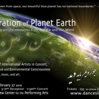 Celebration of Planet Earth