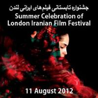 Summer Celebration of Iranian Film Festival