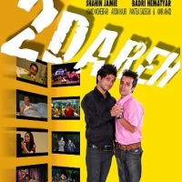 2 Dareh Persian Comedy Movie Screening in Turkey