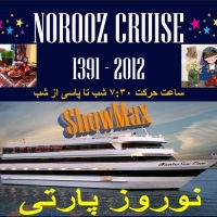 Norooz Cruise 1391 Private Yacht DJ Party