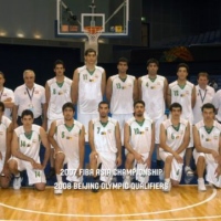 Iran's National Basketball Team vs. Utah