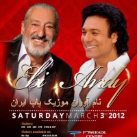 Ebi & Andy Live in Concert