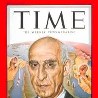 Dr. Mohammad Mossadegh 130th Birthday and Fund Raising Dinner for the Historic Dr. Mossadegh Servant Leaders Hall Naming Campaign