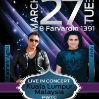 Andy & Shadmehr Aghili Concert