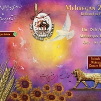 بزرگترین جشنواره ایرانیان خارج از کشور: فستیوال پاییزی مهرگان در اورنج کانتی