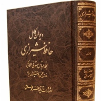 Ghazaliat Reading Sessions