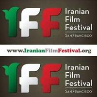5th Annual Iranian Film Festival - San Francisco