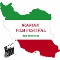 The Iranian Film Festival in San Francisco