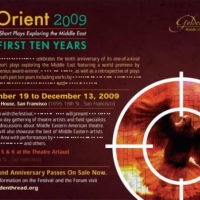 The First Ten Years