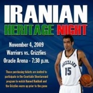 Iranian Heritage Night with Hamed Haddadi and Memphis Grizzlies