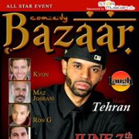 Maz Jobrani at Comedy Bazaar ALL STARS
