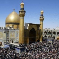 Weekly Program at Imam Ali Center