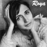 Roya Hakakian Lecture