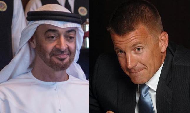 Prince on Meeting Emirati Prince, Russian Investor, and Back ...