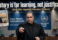 Mr. Rubio, Have Some Shame, Stop the War Against Persian Culture! 