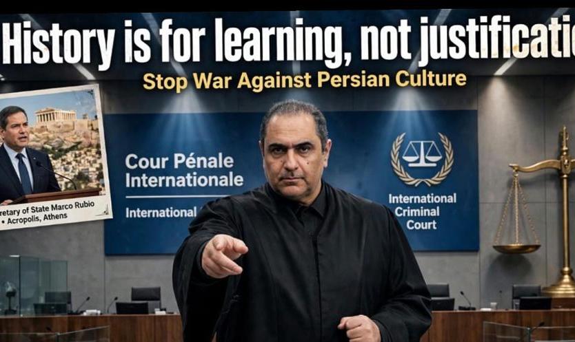 Mr. Rubio, Have Some Shame, Stop the War Against Persian Culture! 