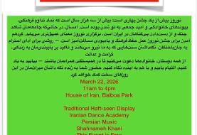 FREE:  Persian New Year - Nowruz (House of Iran)