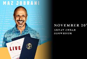 Maz Jobrani Live at Foxwoods