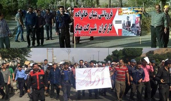 قوه قضائیه: کارگران آذرآب حتی با یک روز حبس و یک ریال جزای نقدی مجازات نشدند