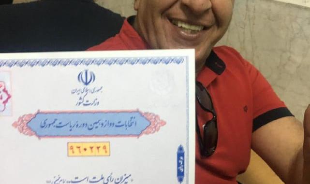 اعضای بدن مجید نائینی پیشکسوت پرسپولیس اهدا می شود