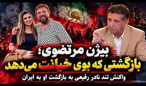 از بیژن مرتضوی تا ابی و شادمهر: جنجال ورشکستگی و تحریم مردمی ...