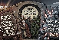 Strategic Blunders: How Iranian Regime Got Stuck Between a Rock ...