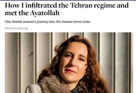 Did this French Woman, Trusted by Ayatollahs, Spy for Israel by Sleeping with Regime Leaders?