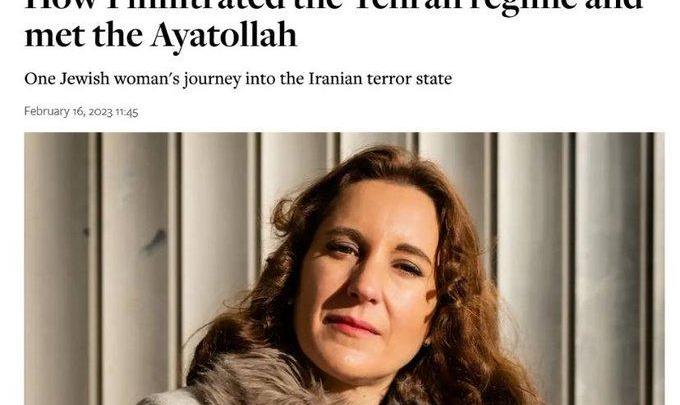Did this French Woman, Trusted by Ayatollahs, Spy for Israel by ...
