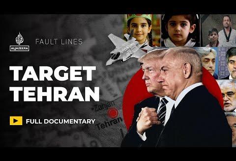 12 days that Shook Iran and Israel, as Documented by Al Jazeera ...