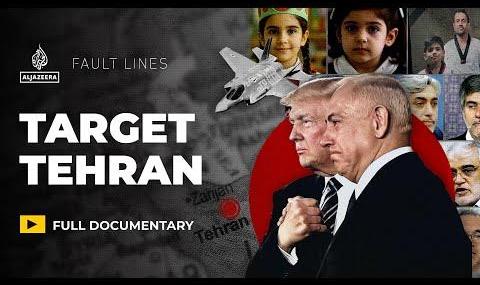 12 days that Shook Iran and Israel, as Documented by Al Jazeera ...