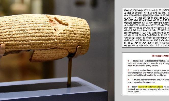 UNESCO Recognizes The Cyrus Cylinder as the First Documented Human ...