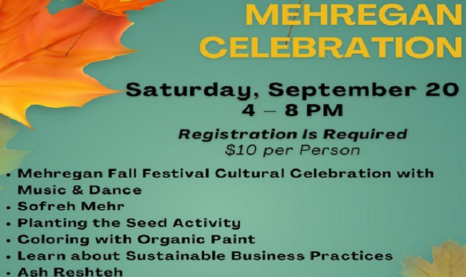 Mehregan Fall Festival Cultural Celebration with Music and Dance