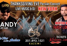 Sandy Live at Thanksgiving Eve Concert