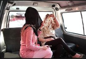 مرد عربستانی دنبال زن صیغه ای در تهران کار چاق کن ایرانی خود را کشت