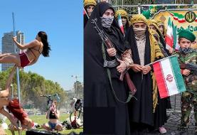 Very Different Public Gatherings in Iran and Israel During the Ceasefire (Videos)