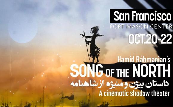 Hamid Rahmanian's Song of the North - San Francisco, CA - Kodoom