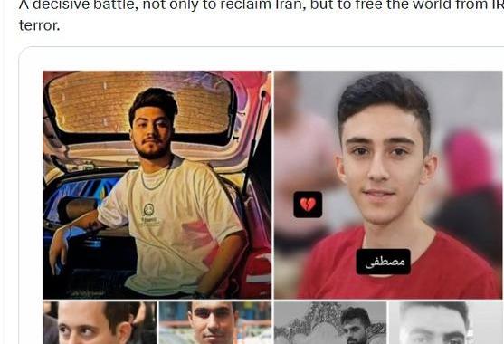 Update on Protests: Iranian Officials Defy Trump's Threat