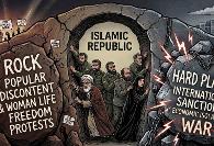 Strategic Blunders: How Iranian Regime Got Stuck Between a Rock ...