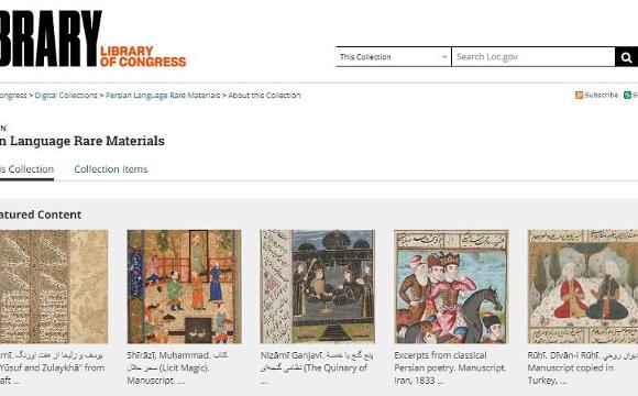 Library of Congress Publishes Rare Manuscripts of Persian Literary ...
