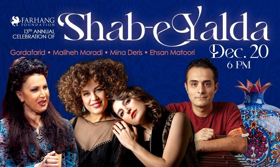 13th Annual Celebration of Shab-e Yalda