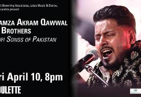 کنسرت بهاری عارفانه حمزه اکرم قوال و برادران: موسیقی صوفیان