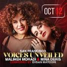 Voices Unveiled: Maliheh Moradi and Mina