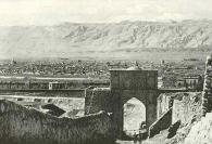 Iran in Pictures: 1921