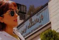 Iran, Israel, Middle East Update November 2025