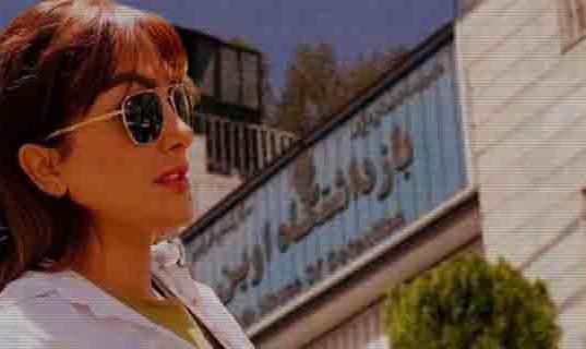 Iran, Israel, Middle East Update November 2025