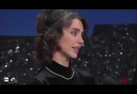 Iranian Actress Honors ‘Brave Women of Iran’ in Venice Film Festival
