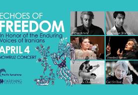 Echoes of Freedom: Honoring the Enduring Voices of Iranians
