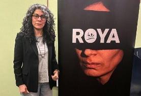 Former Political Prisoner and Movie Director Asks Germans Not to Forget Iranian People