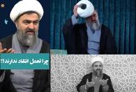 Iran, Israel, Middle East Update September 2025